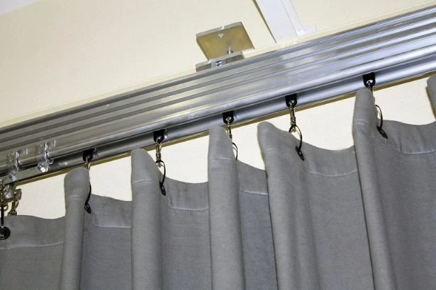 Perfect curtain rail fitting